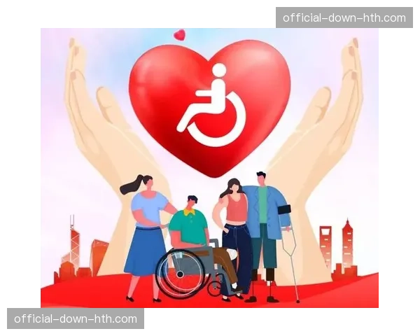 体育公益基金会助力公共服务短板补充 资助特定人群与项目 体育公益基金会助力公共服务短板补充 资助特定人群与项目