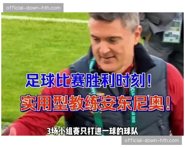 观点:战术保守还是务实?纽卡主帅解释三月密集赛程下的轮换选择 观点:战术保守还是务实?纽卡主帅解释三月密集赛程下的轮换选择